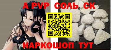 mix Белореченск