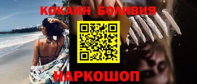крисы Брянск
