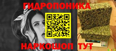 ПСИЛОЦИБИНОВЫЕ ГРИБЫ Белорецк