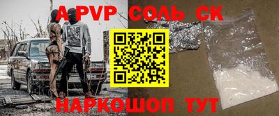 mix Белореченск