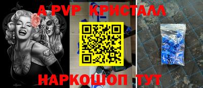 mix Белореченск