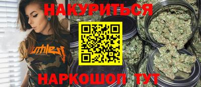 mix Белореченск
