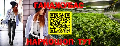 mix Белореченск