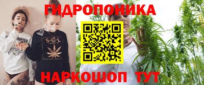 ПСИЛОЦИБИНОВЫЕ ГРИБЫ Белорецк