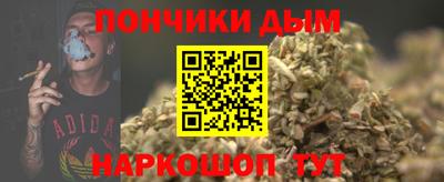 mix Белореченск