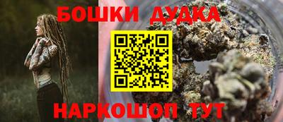 mix Белореченск