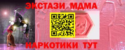 ПСИЛОЦИБИНОВЫЕ ГРИБЫ Боровичи