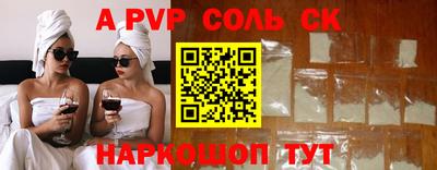 ПСИЛОЦИБИНОВЫЕ ГРИБЫ Белорецк