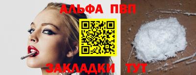 mix Белореченск