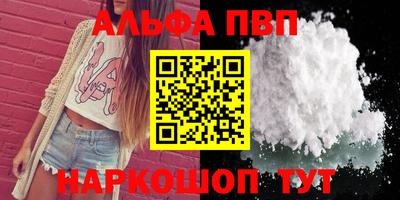 ПСИЛОЦИБИНОВЫЕ ГРИБЫ Боровичи