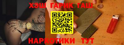 mix Белореченск