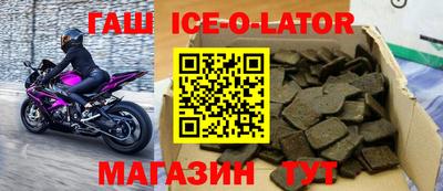 ПСИЛОЦИБИНОВЫЕ ГРИБЫ Белорецк