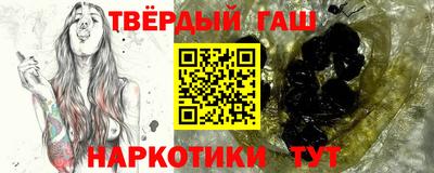 mix Белореченск