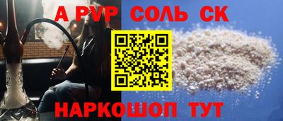 ПСИЛОЦИБИНОВЫЕ ГРИБЫ Боровичи