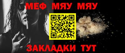 ПСИЛОЦИБИНОВЫЕ ГРИБЫ Белорецк