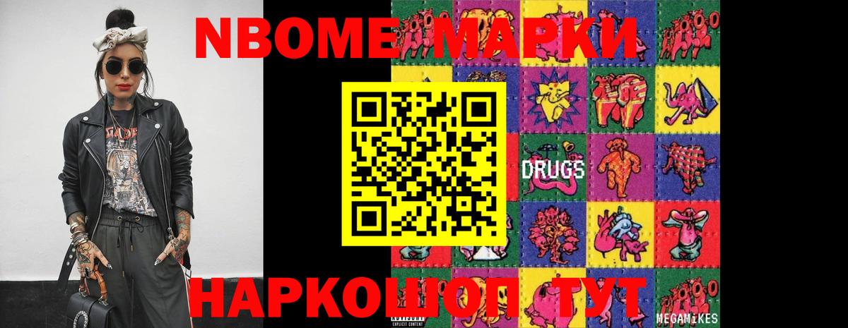 ЛСД экстази ecstasy  Вход с VPN  ЛСД экстази ecstasy  LSD-25 экстази  Новоуральск 